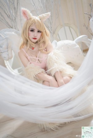 Kokura Chiyo Photo #4