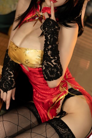 Kokura Chiyo Photo #238