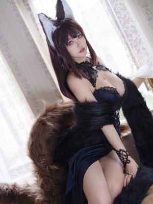 Kokura Chiyo Post #14