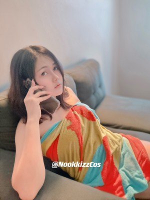 Nookkiizz Photo #105