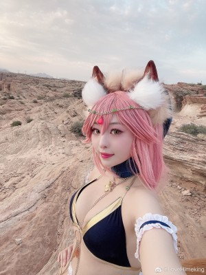 Lovehimeking Photo #14