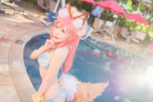 Lovehimeking Photo #45