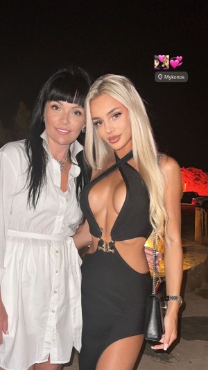 Dianka Yan Photo #21