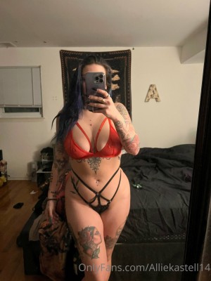 Alliekastell Photo #21