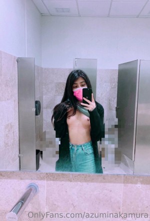 Azumi Nakamura Photo #45