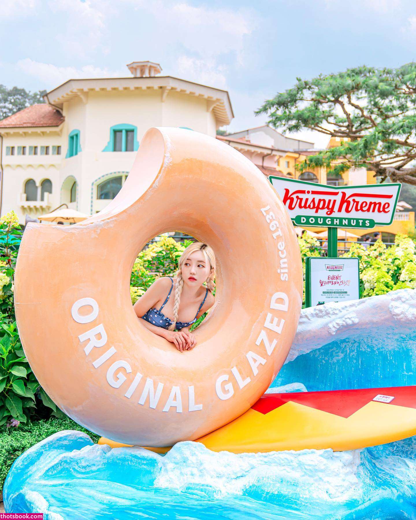 Berry Berryin Photo #21