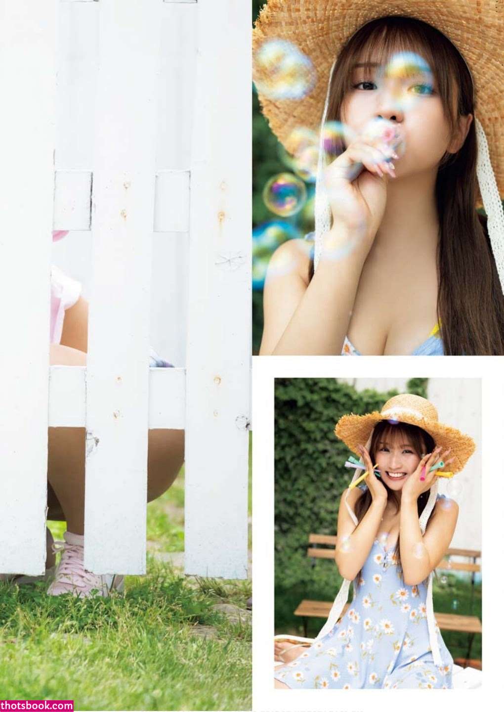 Moriwaki Ririka Photo #6