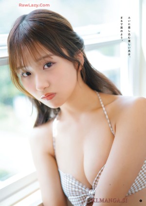 Moriwaki Ririka Photo #18