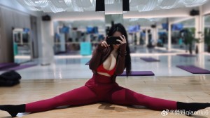 Qiaoniutt Photo #186