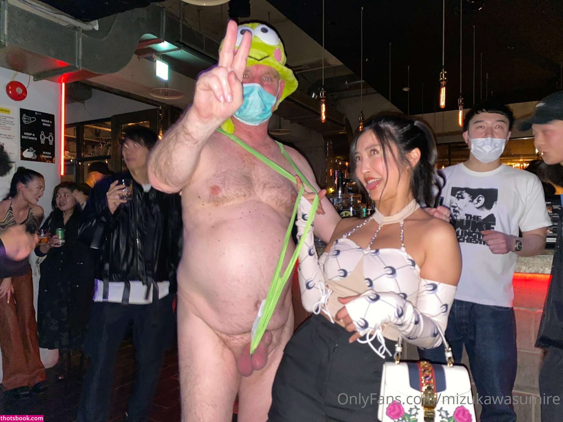 Mizukawasumire Photo #54