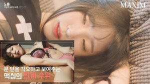 Kang Inkyung Post #24