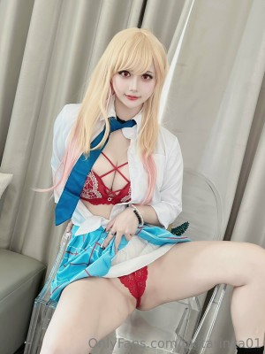 Okita Rinka Photo #280