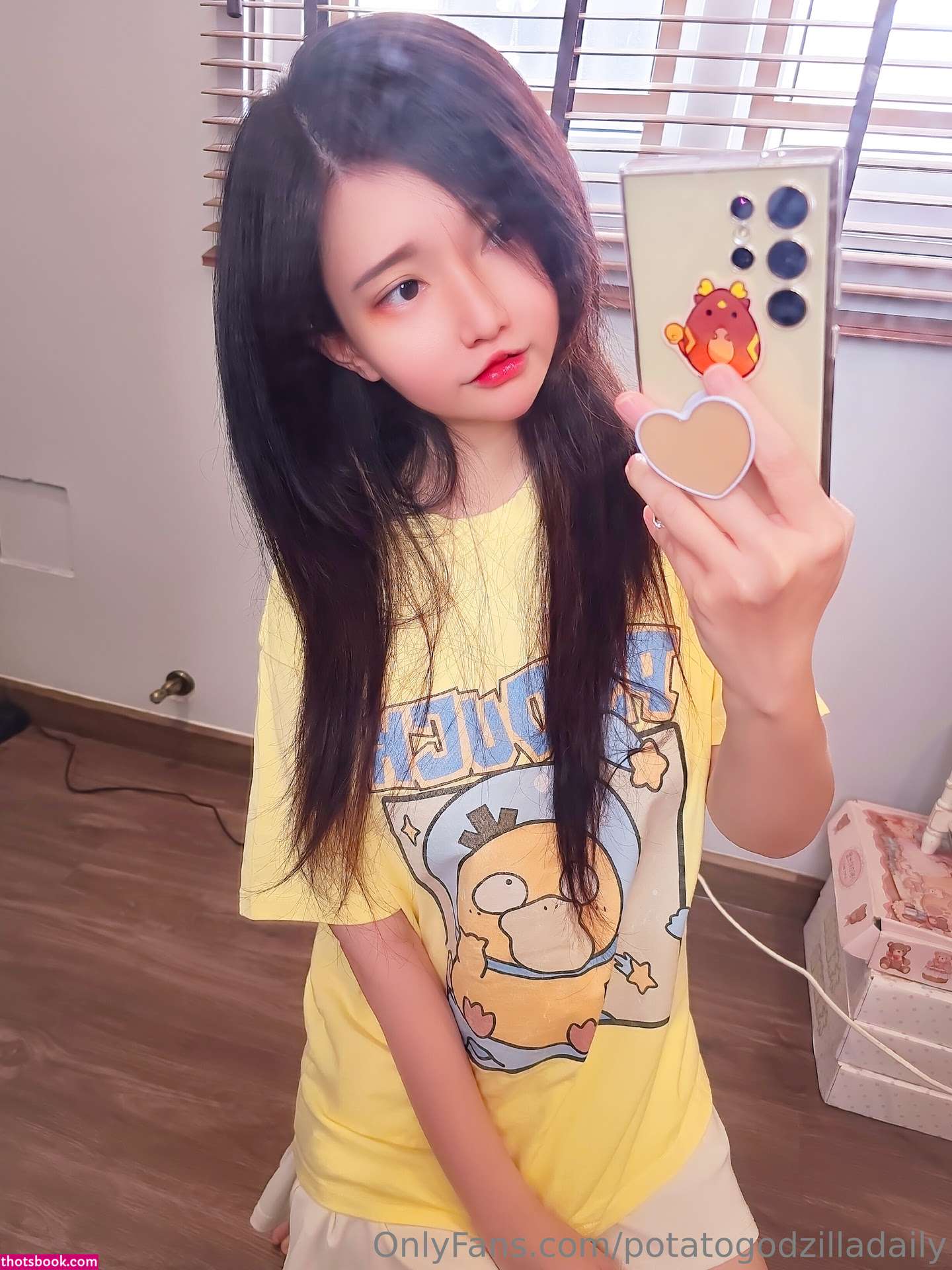 Potatogodzilla Photo #132