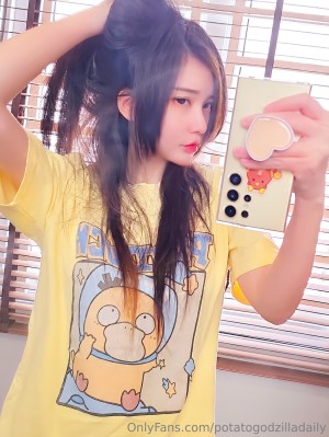 Potatogodzilla Post #16