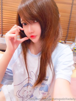 Potatogodzilla Photo #212