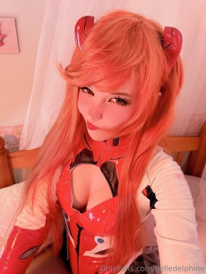 Belle Delphine Photo #7094