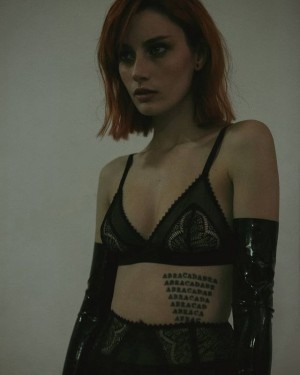 Merisiel Irum Photo #137