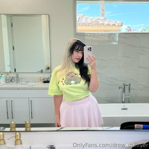 Drew Gulliver Photo #131