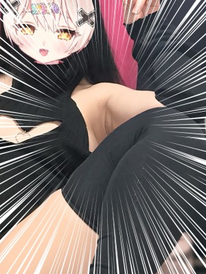 Beamoriyurumo Photo #30