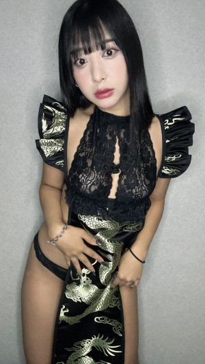 Kunugi Maika Photo #18