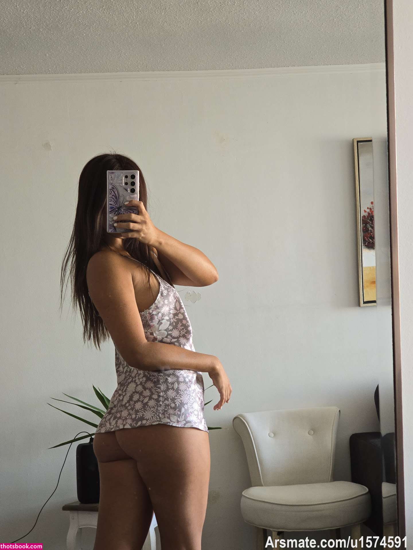 Maria Paz Arancibia Photo #7