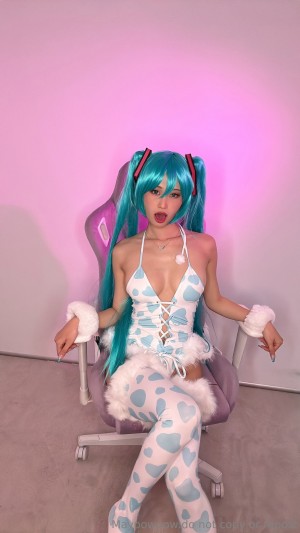 Mina Yahagi Photo #248