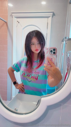 Potatogodzilla Photo #462