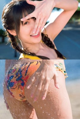 Kawasaki Aya Post #6