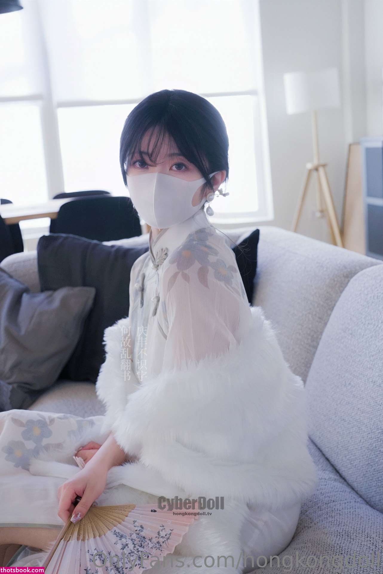 Hongkongdoll Photo #188