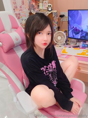 Potatogodzilla Photo #318