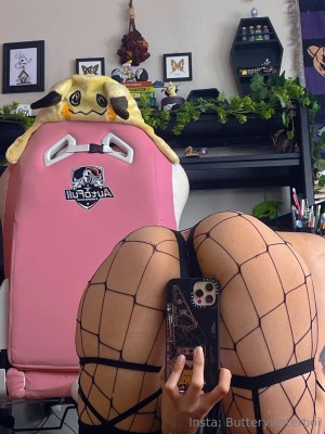 Butterywaterboi Photo #249