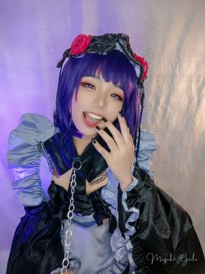 Mizuki Gaile Photo #120