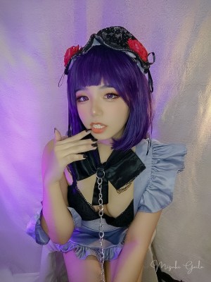 Mizuki Gaile Photo #142