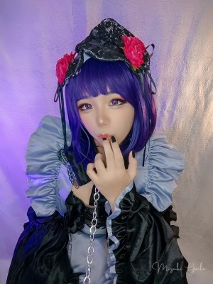 Mizuki Gaile Photo #162