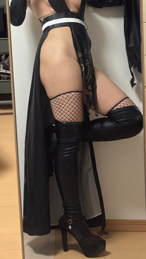 Altius Cos Photo #11