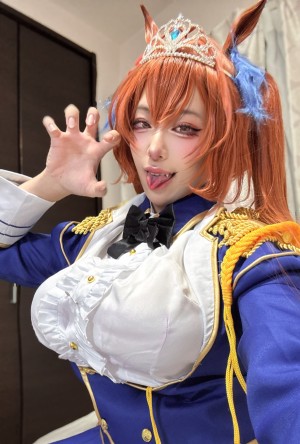 Altius Cos Photo #40