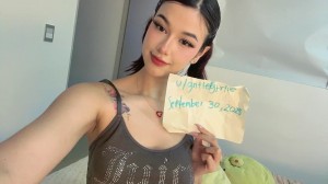 Jennie Photo #11