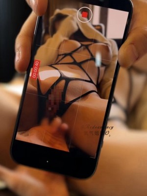 Rademancyo2 Photo #21