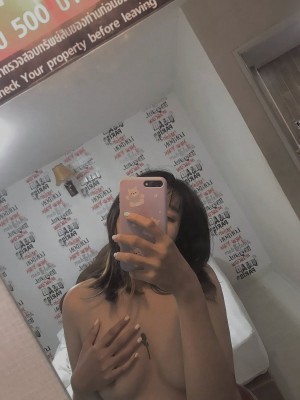 rinradalovejuu Photo #9