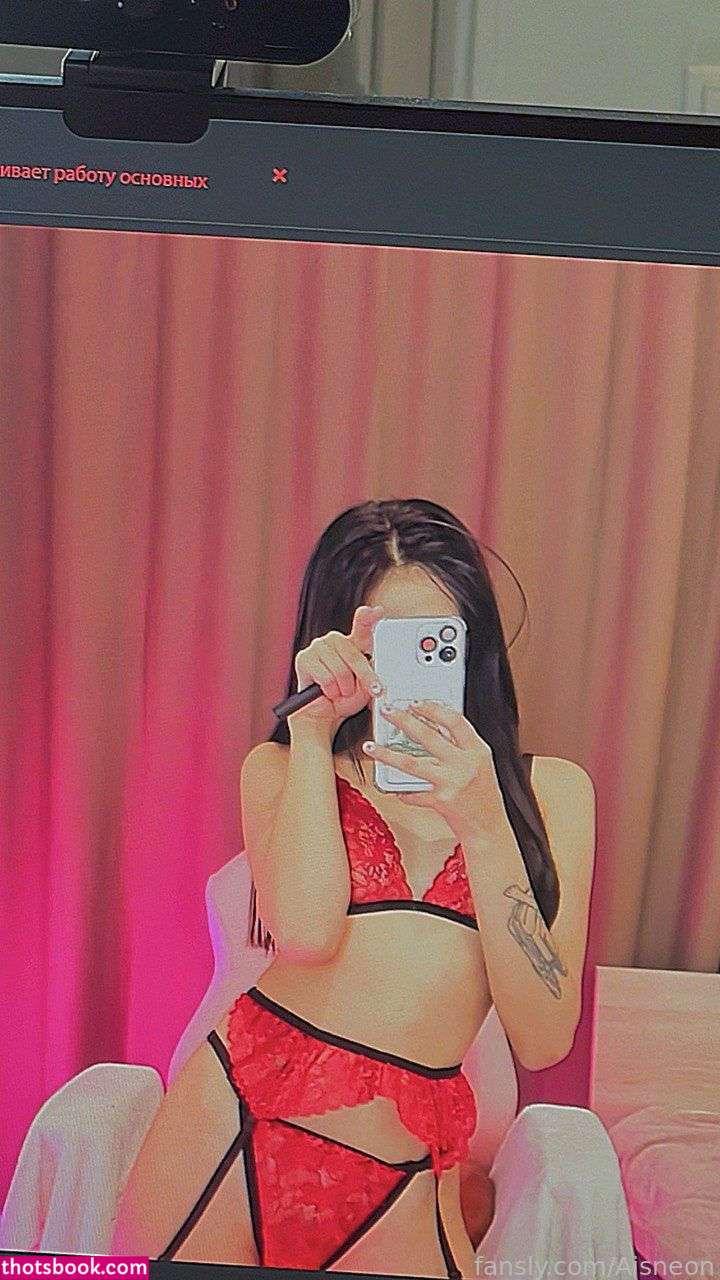 Aisneon Photo #18