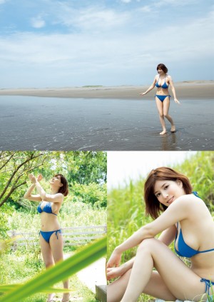 Shiose Asuka Photo #30