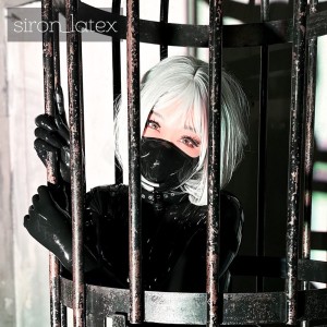 Siron Latex Photo #11