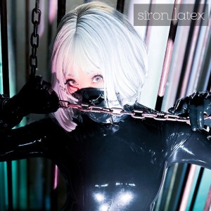Siron Latex Photo #12