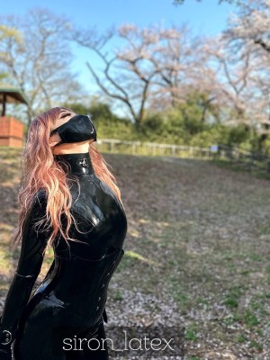 Siron Latex Photo #24