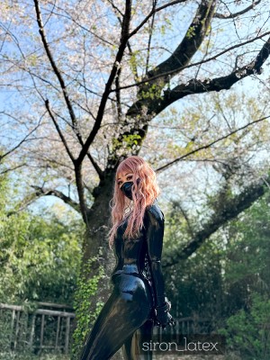 Siron Latex Photo #33