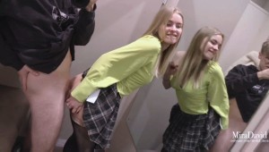 Mira David Photo #12