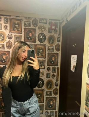 Emelyexo Photo #35