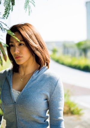 Miyuu Yamamoto Photo #3