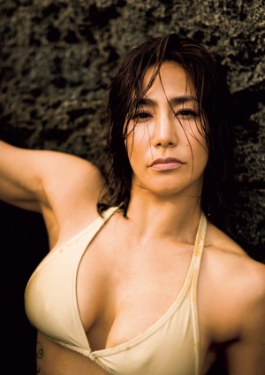 Miyuu Yamamoto Photo #25