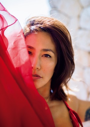 Miyuu Yamamoto Photo #32